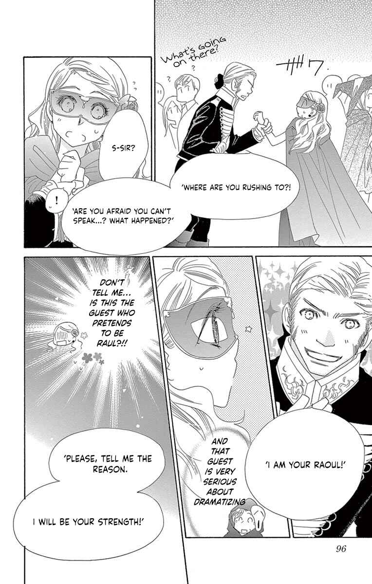 Page 21 Chapter 23 Love Phantom