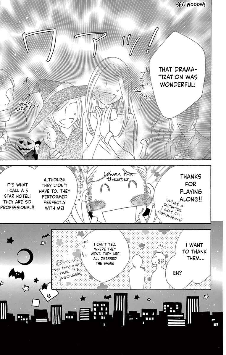 Page 28 Chapter 23 Love Phantom