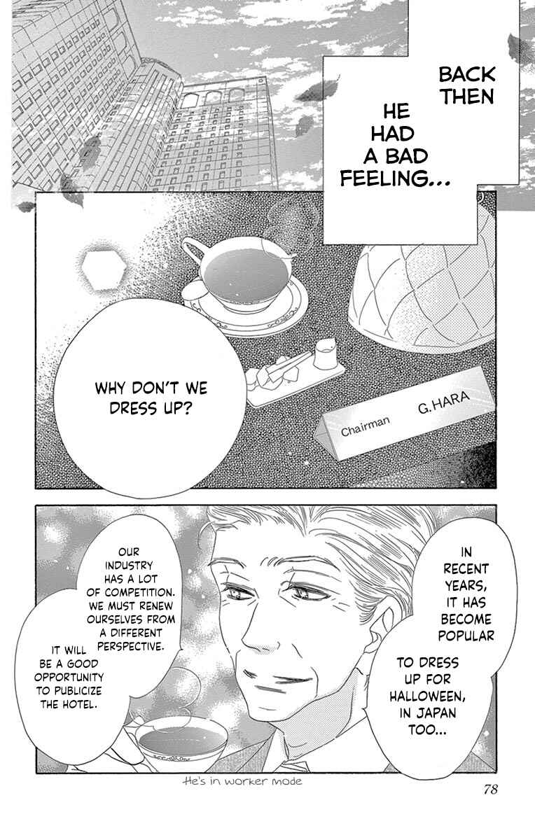 Page 3 Chapter 23 Love Phantom