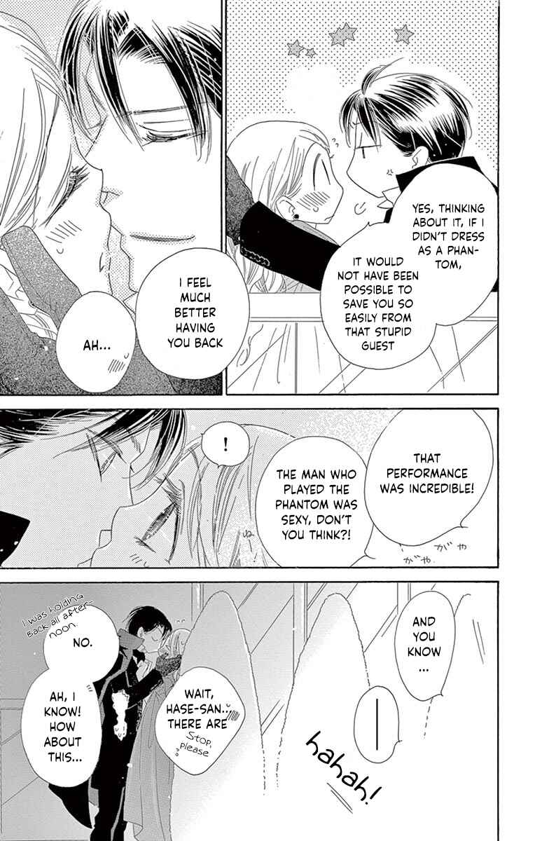 Page 34 Chapter 23 Love Phantom