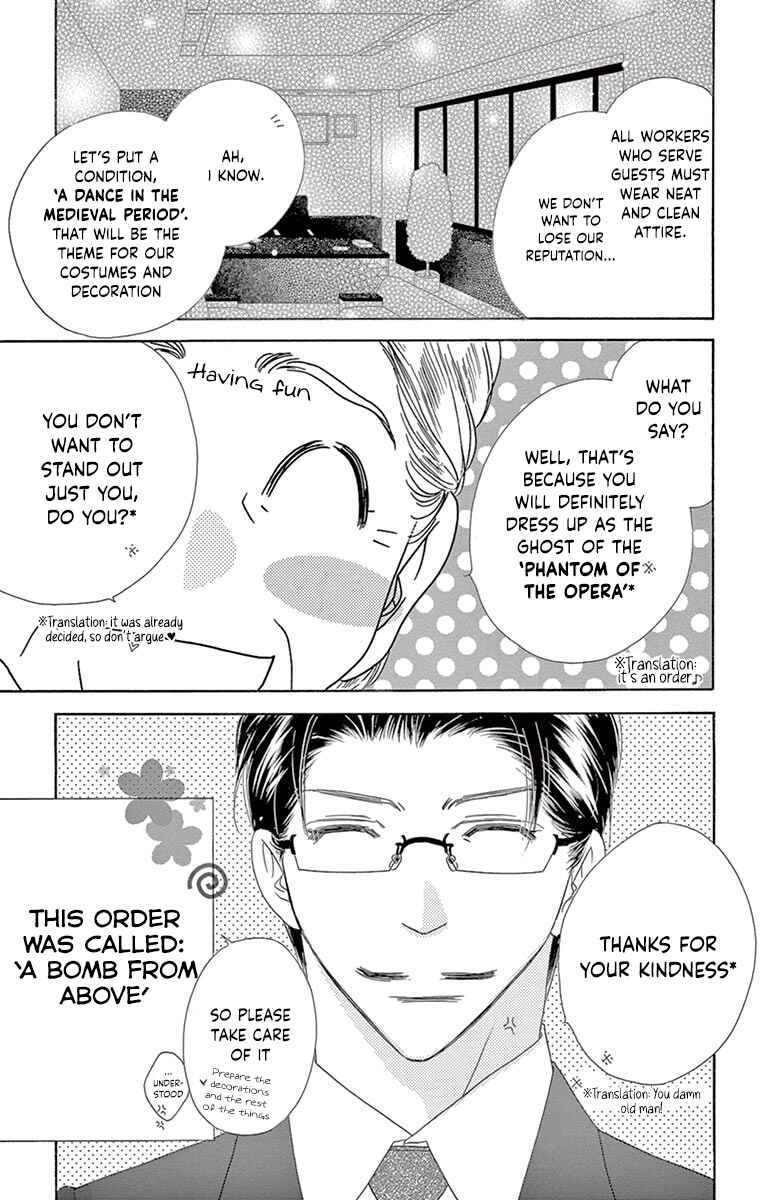 Page 4 Chapter 23 Love Phantom
