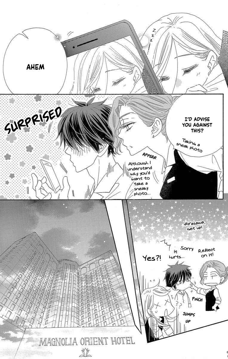 Page 15 Chapter 54 Love Phantom