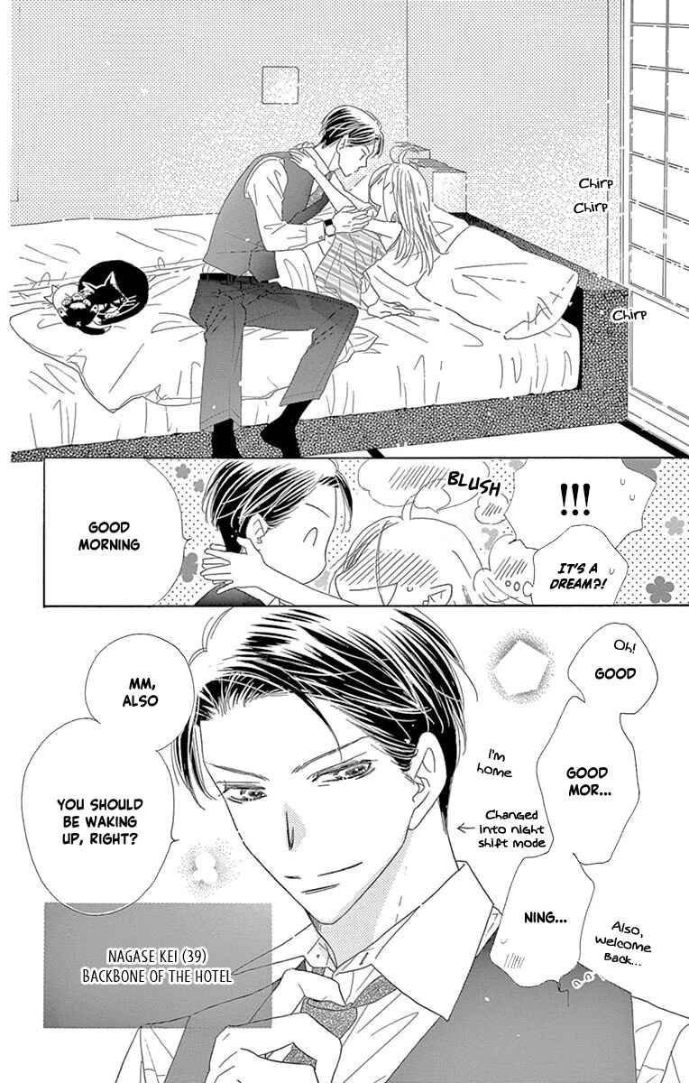 Page 6 Chapter 54 Love Phantom