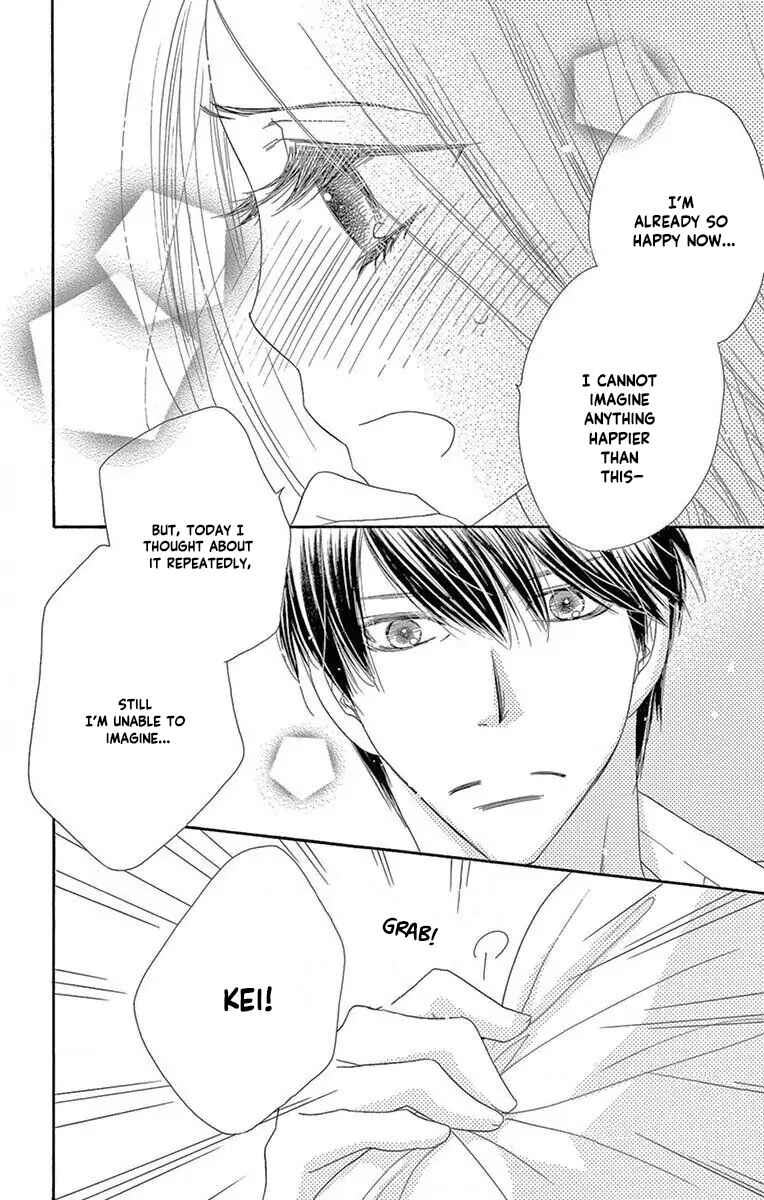 Page 16 Chapter 50 Love Phantom