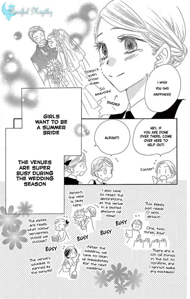 Page 5 Chapter 50 Love Phantom