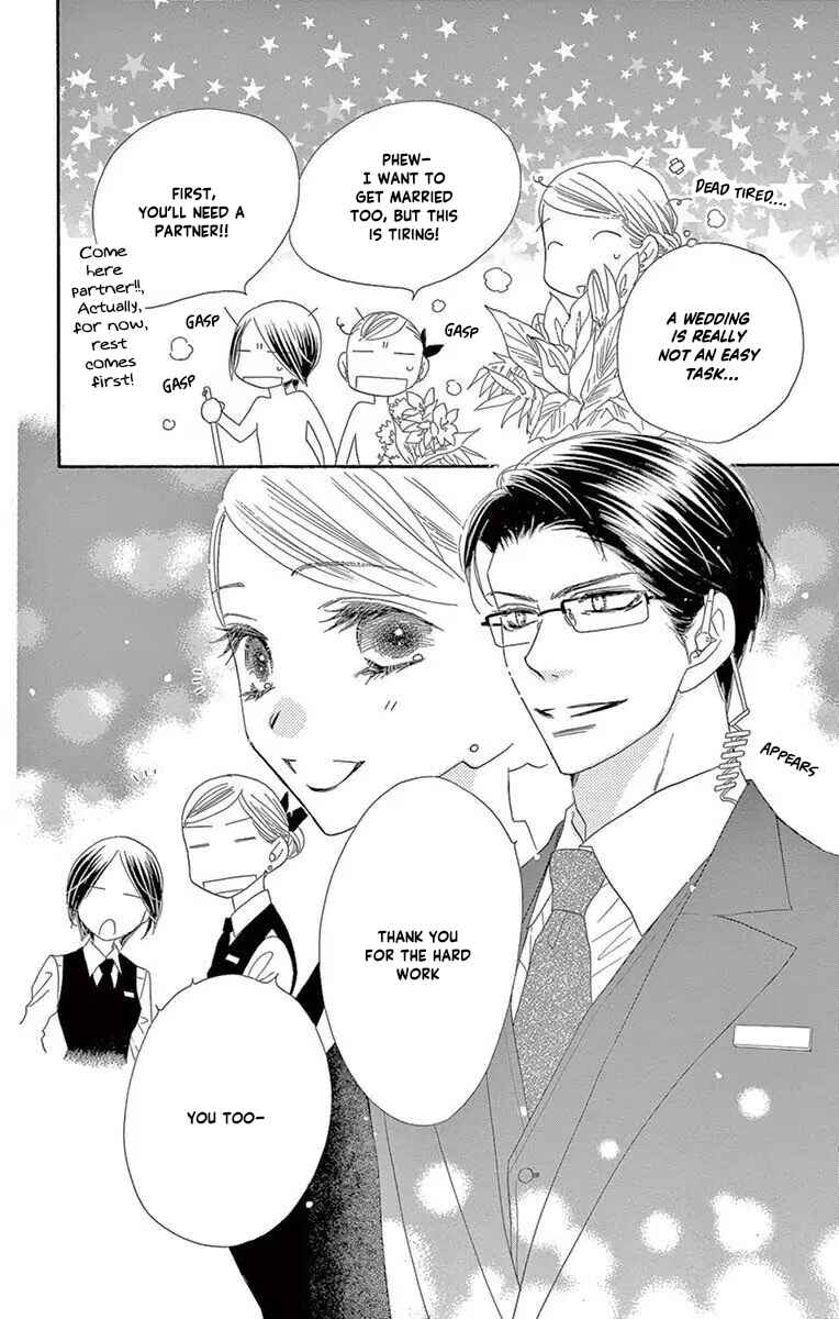 Page 6 Chapter 50 Love Phantom