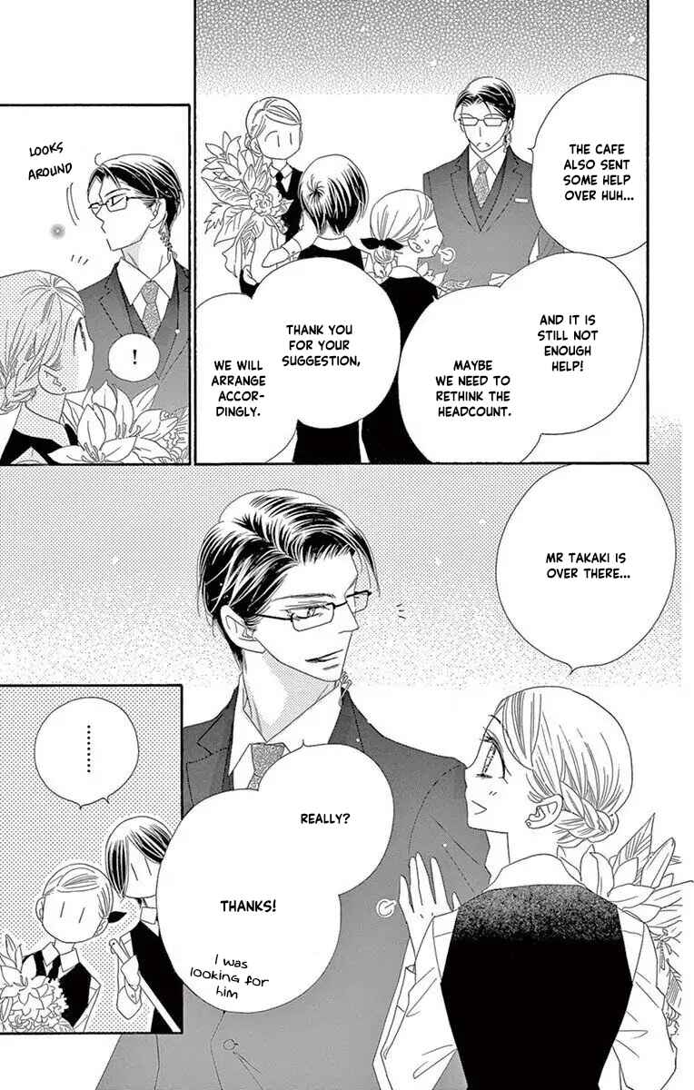 Page 7 Chapter 50 Love Phantom