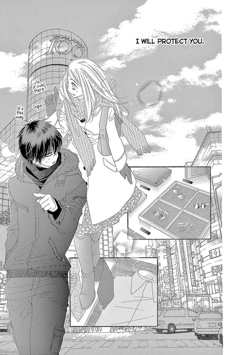 Page 14 Chapter 15 Love Phantom