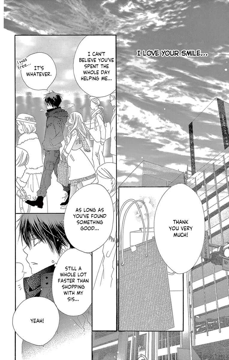 Page 15 Chapter 15 Love Phantom
