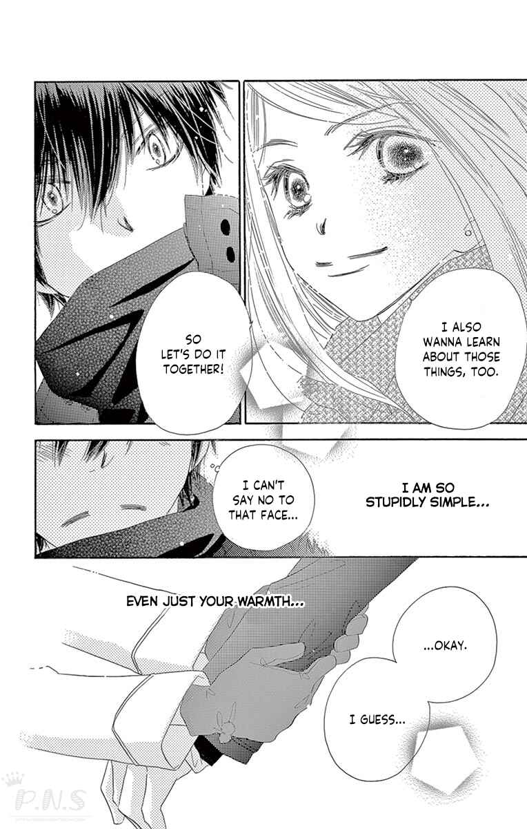 Page 19 Chapter 15 Love Phantom