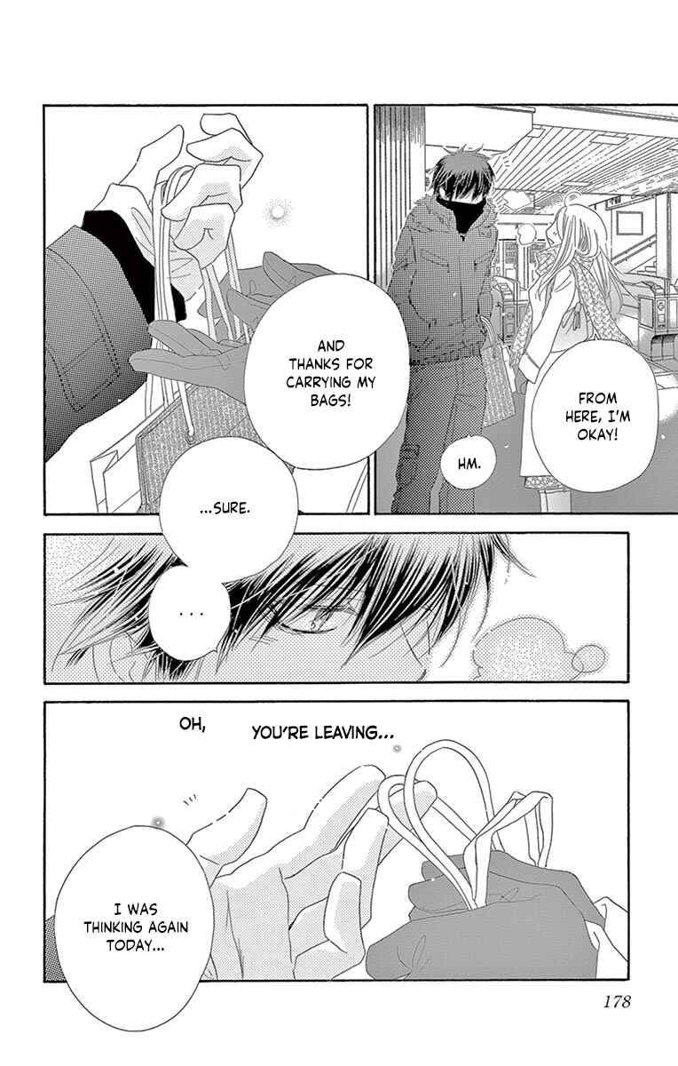 Page 25 Chapter 15 Love Phantom