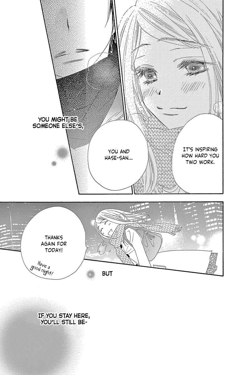 Page 26 Chapter 15 Love Phantom