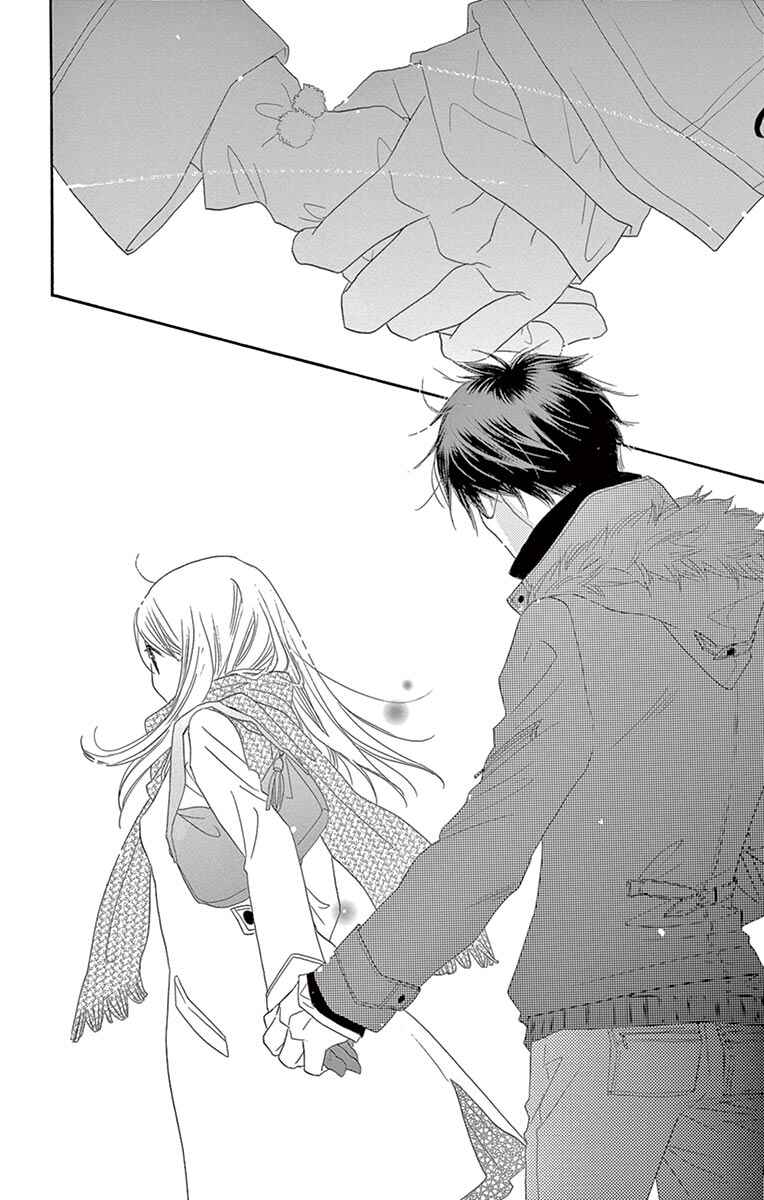 Page 27 Chapter 15 Love Phantom