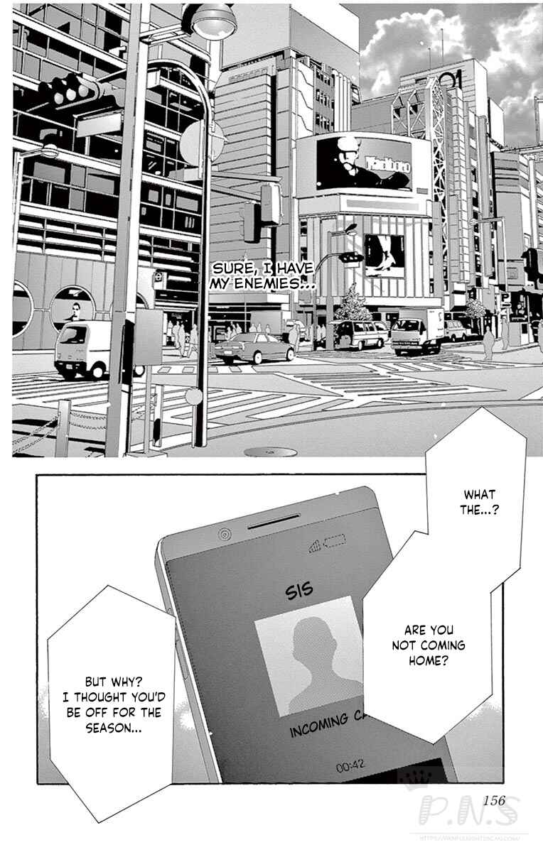 Page 3 Chapter 15 Love Phantom