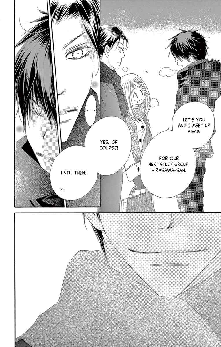 Page 33 Chapter 15 Love Phantom