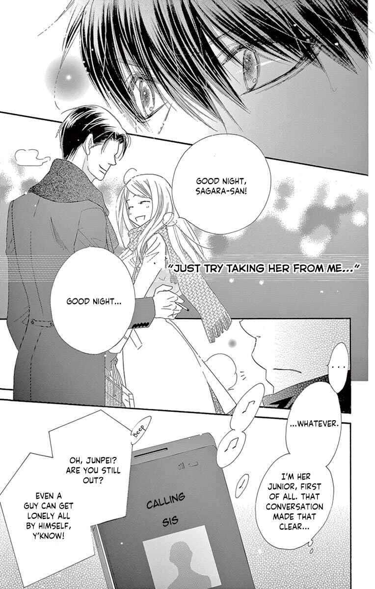 Page 34 Chapter 15 Love Phantom