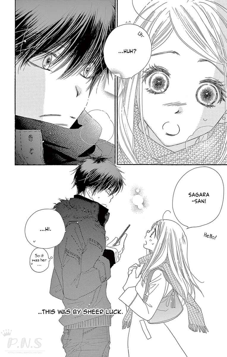 Page 7 Chapter 15 Love Phantom