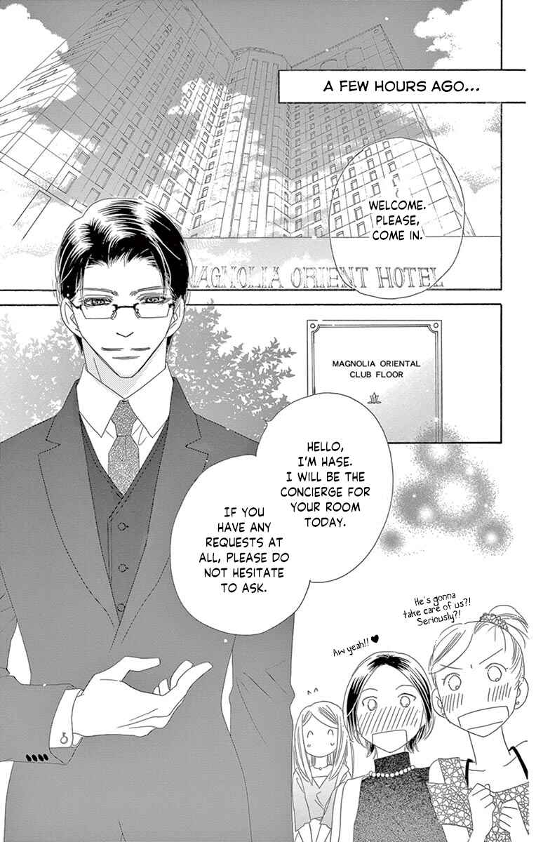 Page 11 Chapter 19 Love Phantom