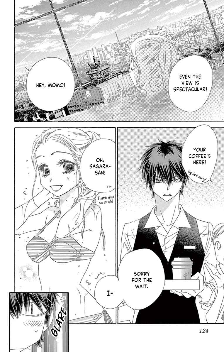 Page 14 Chapter 19 Love Phantom