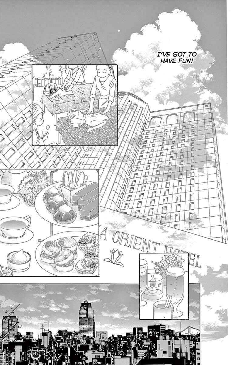 Page 17 Chapter 19 Love Phantom