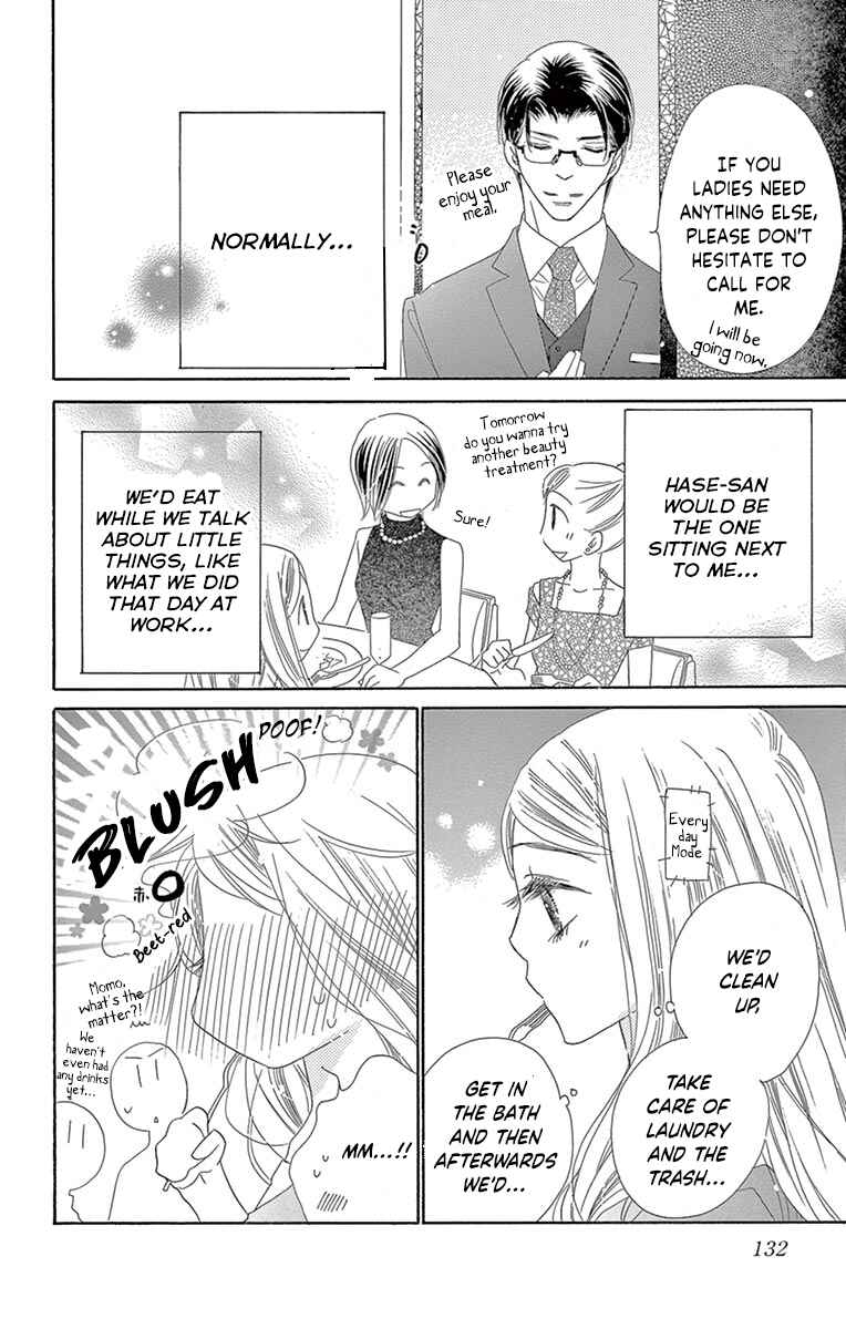 Page 22 Chapter 19 Love Phantom