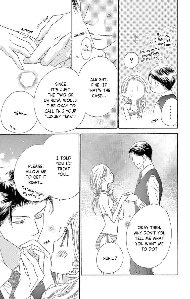 Page 31 Chapter 19 Love Phantom