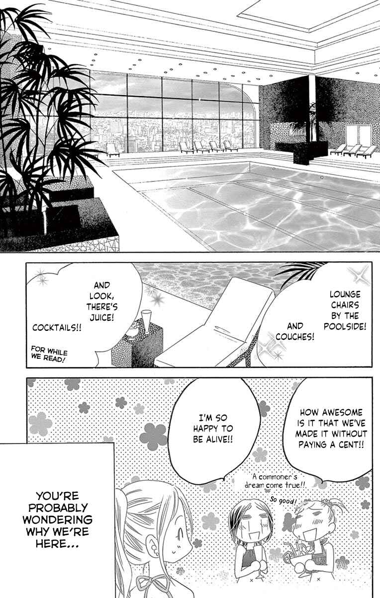 Page 5 Chapter 19 Love Phantom