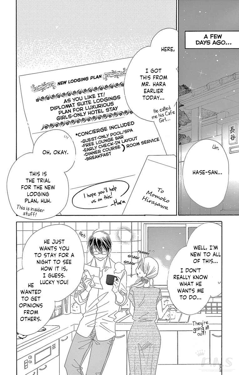 Page 6 Chapter 19 Love Phantom