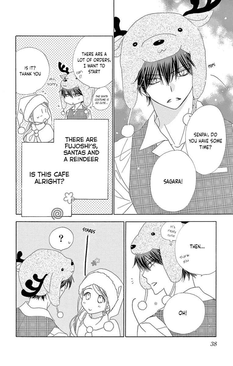Page 10 Chapter 44 Love Phantom