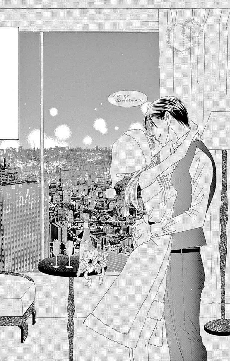 Page 18 Chapter 44 Love Phantom