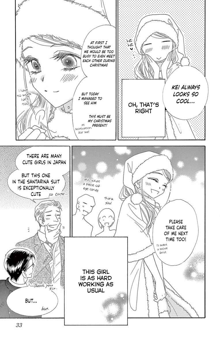 Page 5 Chapter 44 Love Phantom