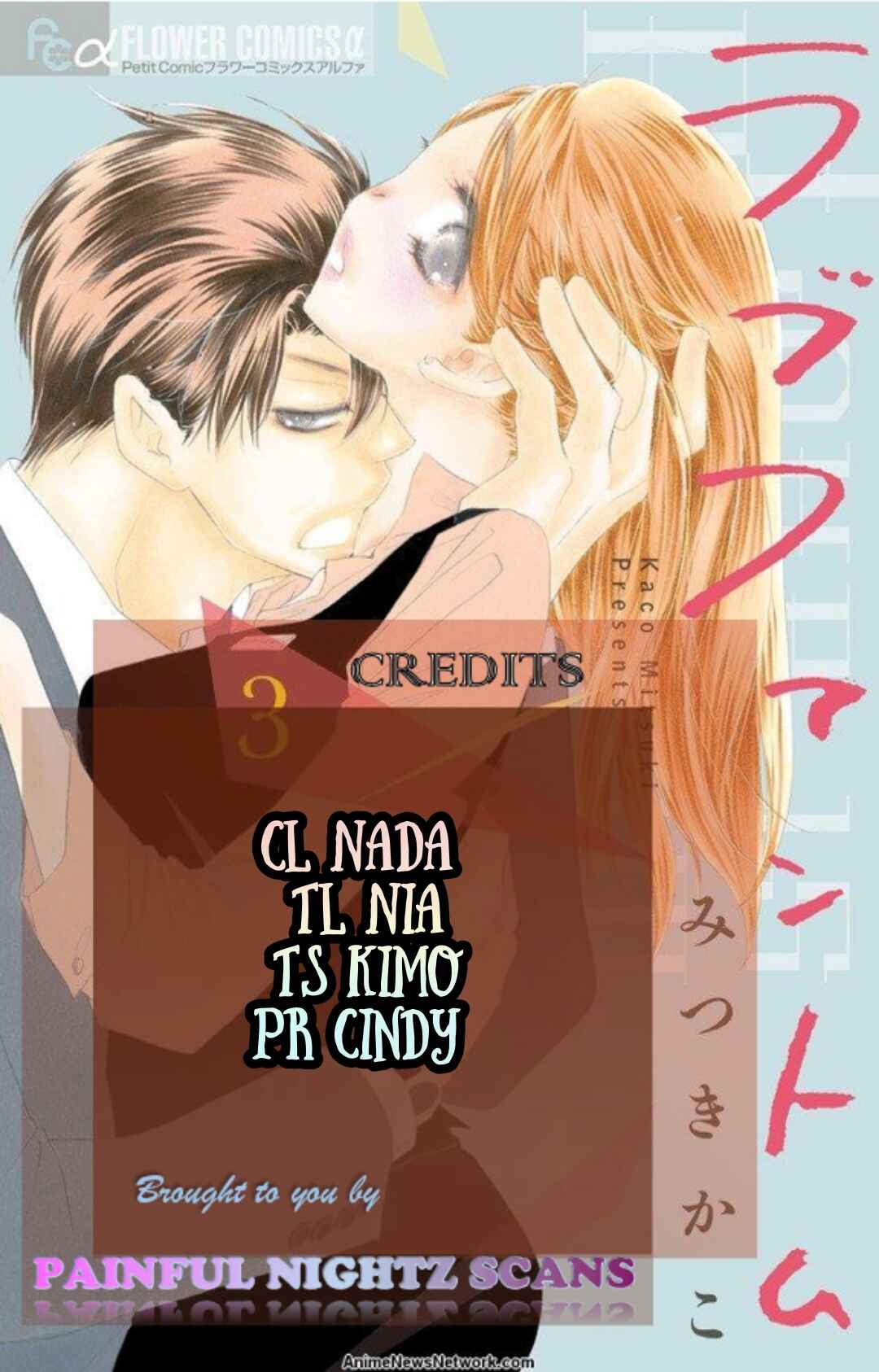 Page 1 Chapter 3 Love Phantom