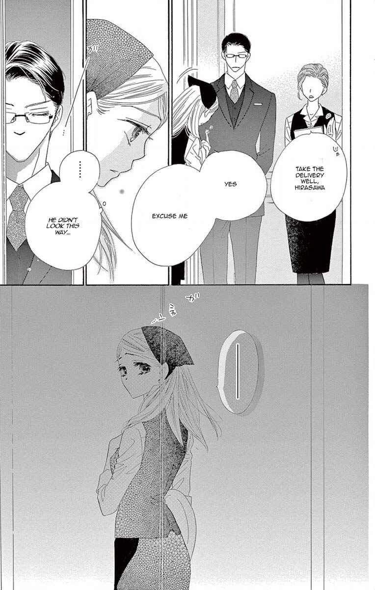 Page 12 Chapter 3 Love Phantom
