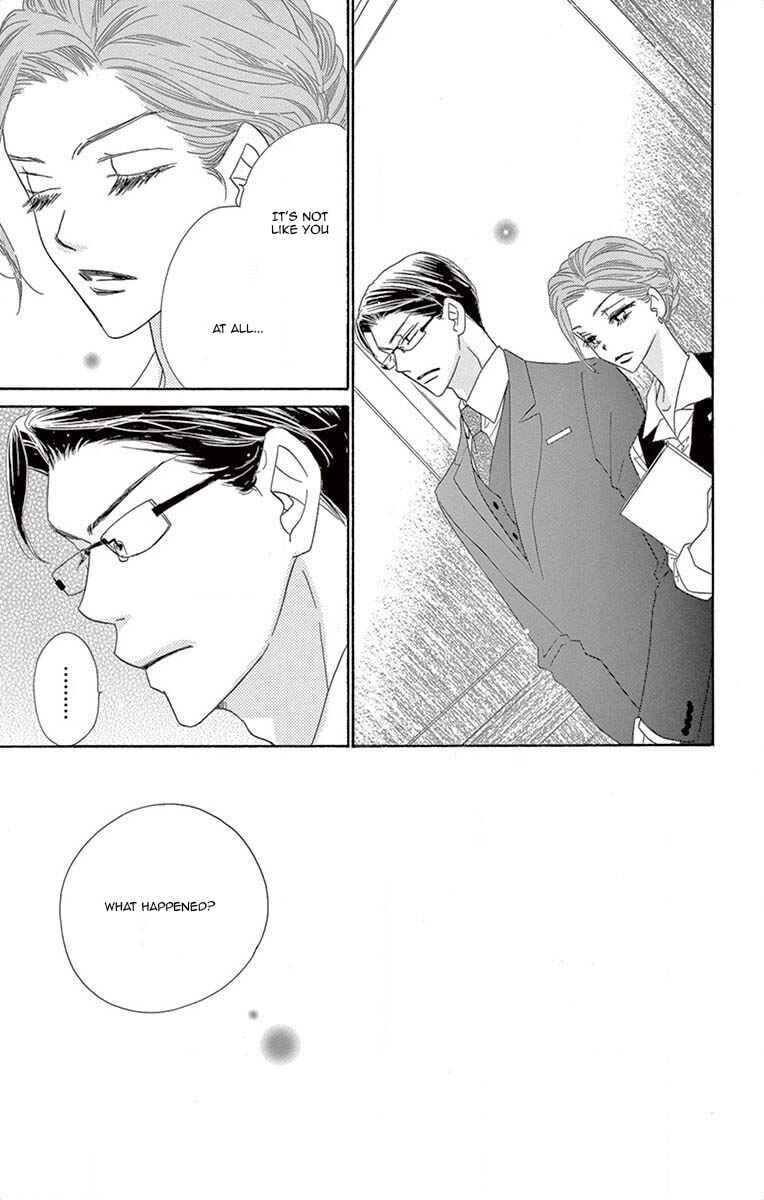 Page 14 Chapter 3 Love Phantom
