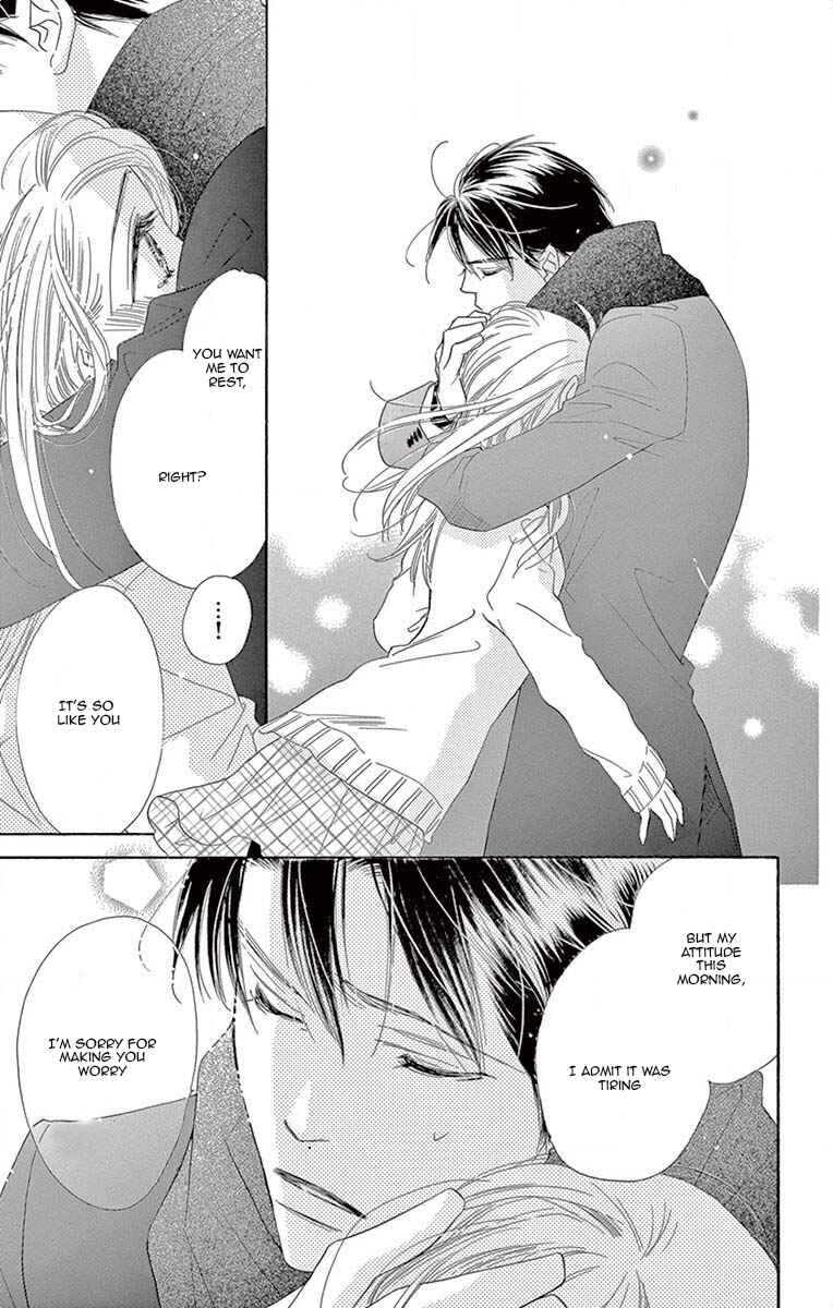 Page 20 Chapter 3 Love Phantom