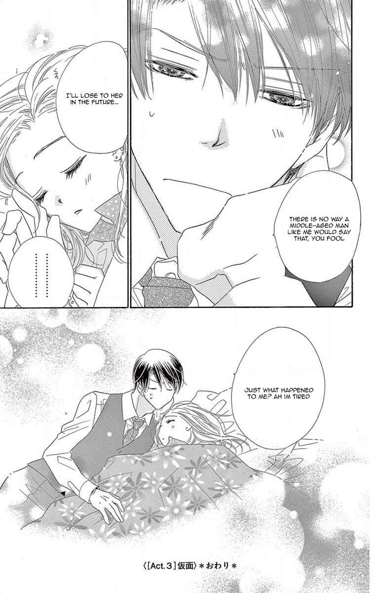 Page 34 Chapter 3 Love Phantom