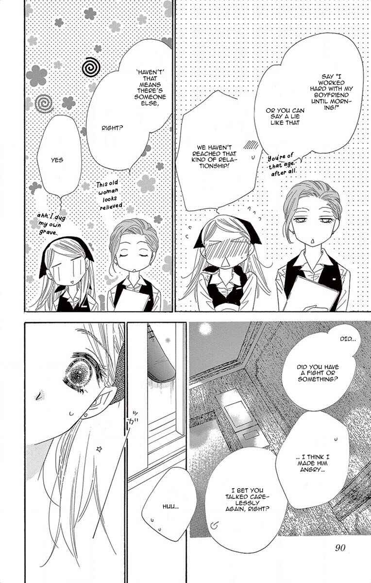Page 9 Chapter 3 Love Phantom