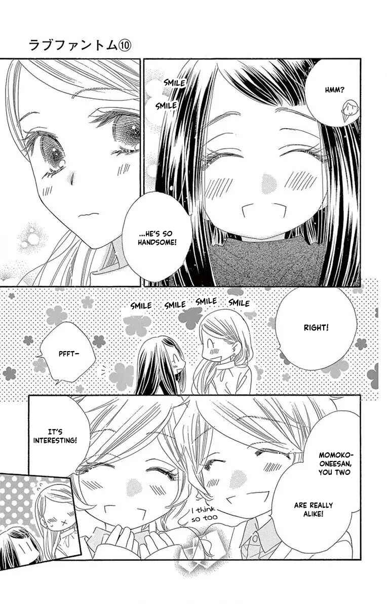 Page 17 Chapter 49 Love Phantom