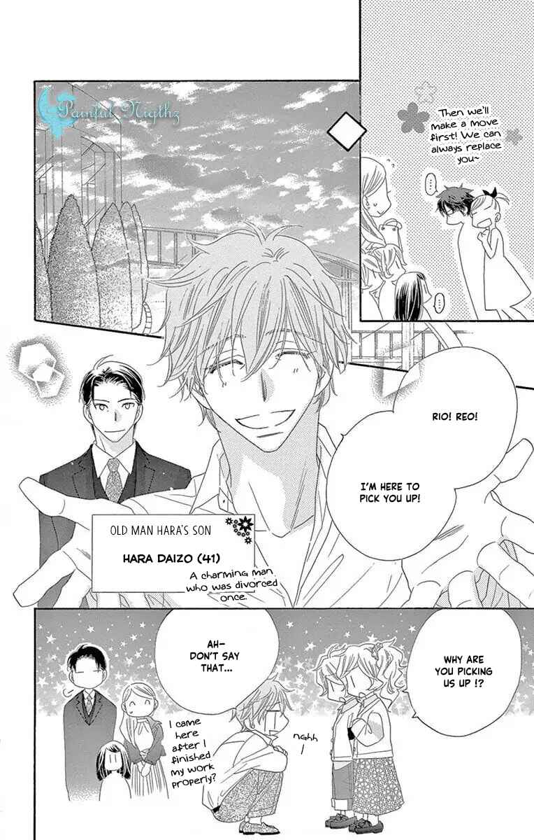 Page 24 Chapter 49 Love Phantom