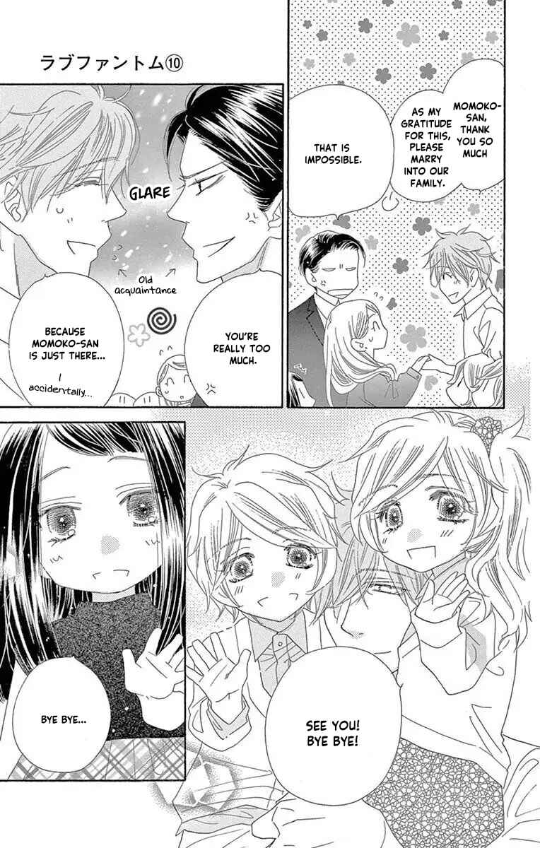 Page 25 Chapter 49 Love Phantom