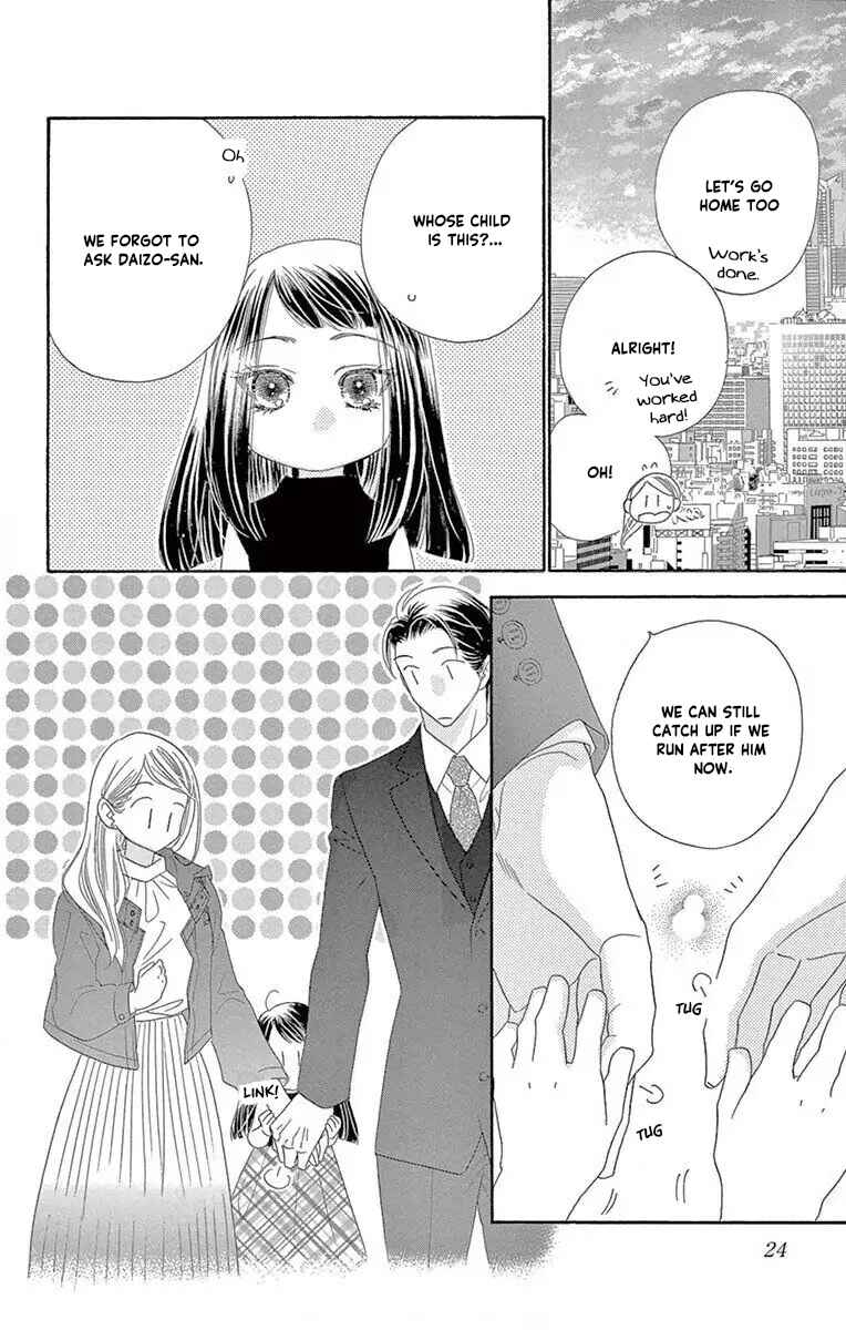 Page 26 Chapter 49 Love Phantom