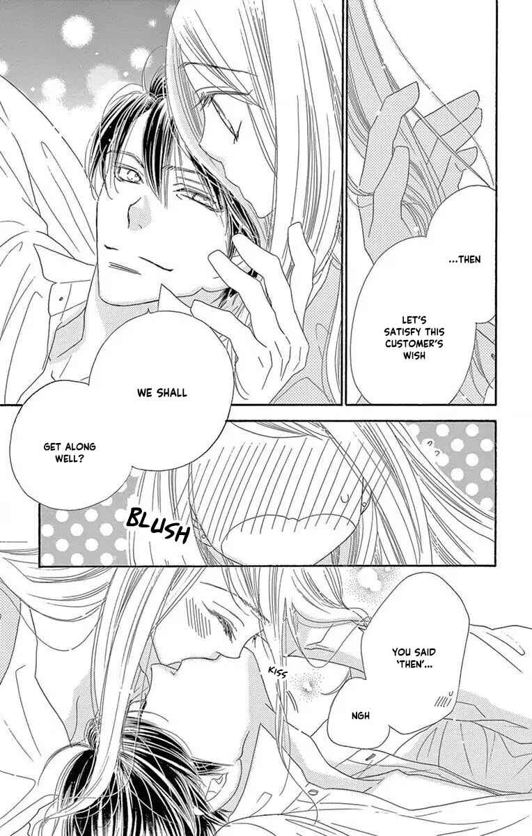 Page 33 Chapter 49 Love Phantom