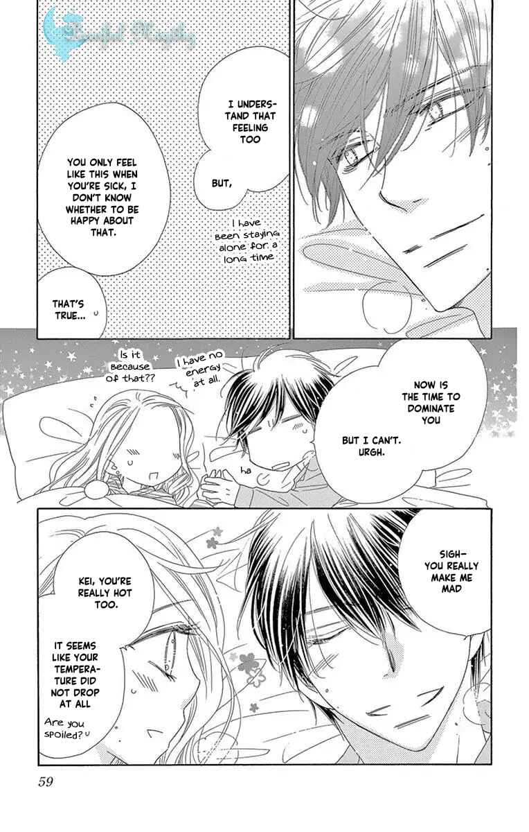 Page 11 Chapter 45 Love Phantom