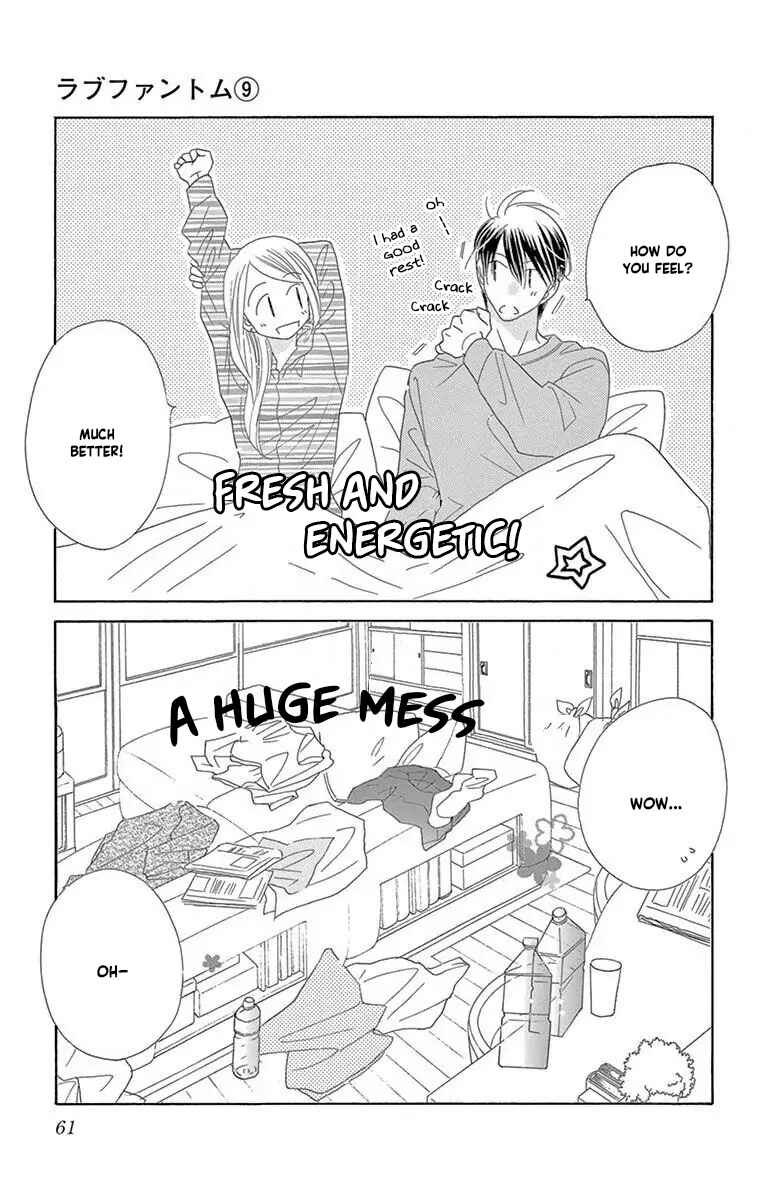 Page 13 Chapter 45 Love Phantom