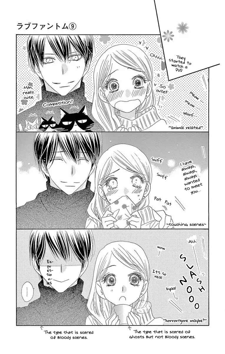 Page 17 Chapter 45 Love Phantom