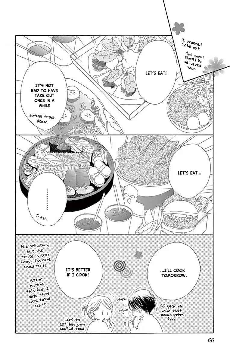 Page 18 Chapter 45 Love Phantom
