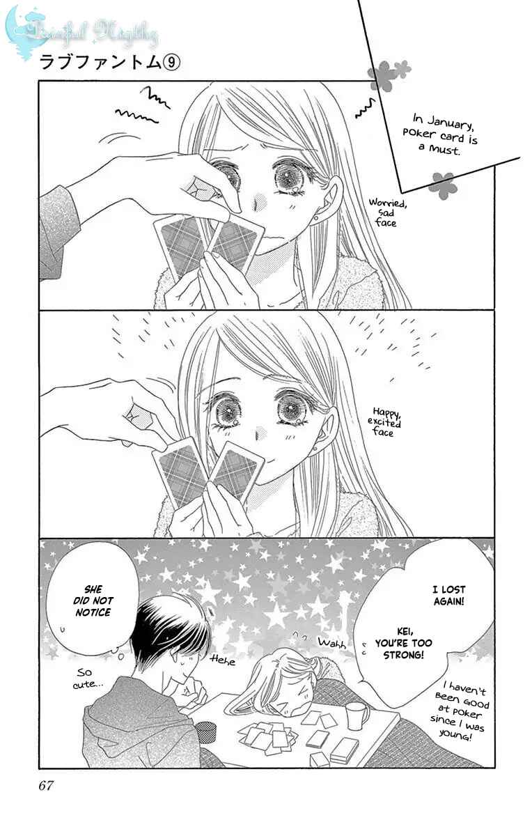 Page 19 Chapter 45 Love Phantom