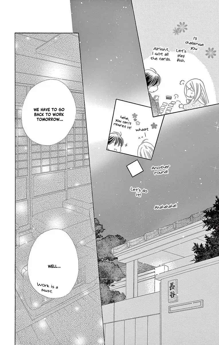 Page 20 Chapter 45 Love Phantom