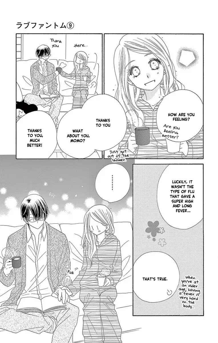 Page 21 Chapter 45 Love Phantom