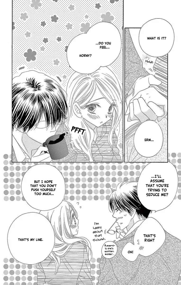 Page 22 Chapter 45 Love Phantom